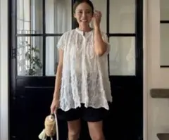 rosymonster
