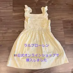 ラルフローレンサイズ10花柄黄色フリルノースリーブワンピース美品汚れなし