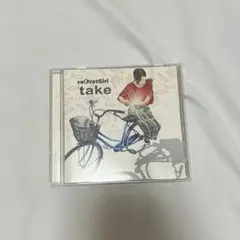 reGretGirl　take　CD