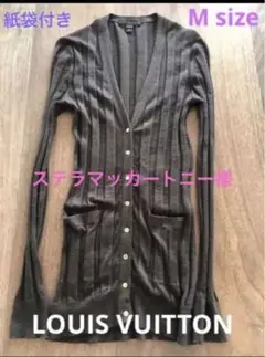 ルイ・ヴィトン カーディガン M