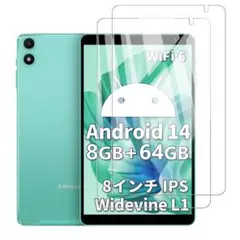 Item thumbnail for item 64622704-4363-4c40-83a5-f14e42f35a67