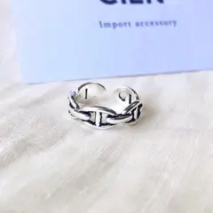 chain ring B
