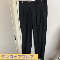 ダンロップ　メンズパンツ　ウエスト88センチ　チェック　ゴルフ　散歩　仕事着