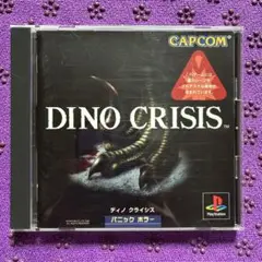DINO CRISIS PlayStation1