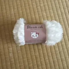 ドリームキャット