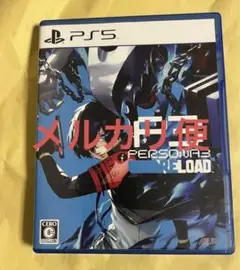 【美品】ペルソナ3 リロード PS5