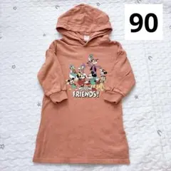 Item thumbnail for item c5bdbffa-468a-4ad7-9cfe-d0a886893265