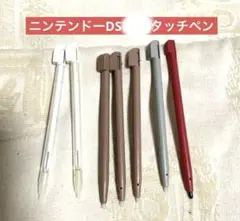 【送料込み】ニンテンドーDS タッチペン6本セット