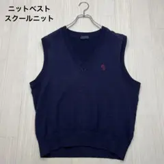 ● ニットベスト　ワンポイント　スクールニット　制服　通学　ビジネス