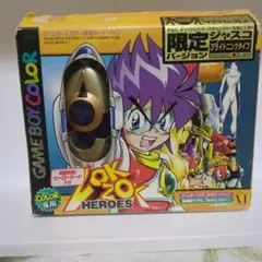 ゾクゾクヒーローズ　ジャスコ限定バージョン
