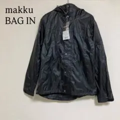 アジャスト マックバックインDX 透湿コーティング 長袖 アウター M ブラック