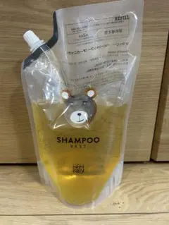ママベビー シャンプー オーガニック 詰め替え用 つめかえ 900mL 新品