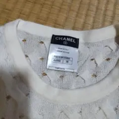 シャネル 半袖ニット