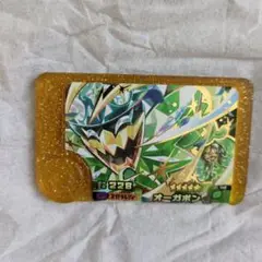 フレンダオーガポンレガシーピック