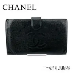 Item thumbnail for item 2dc01824-f676-42ae-b2fb-2890ec281a5f