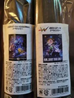 仮面ライダー　タペストリー
