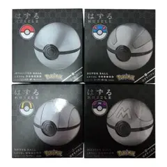 Item thumbnail for item a09aa4c4-8093-420d-9c0b-62a83e6baff9
