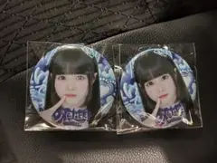 iLife 武道館　空詩かれん　E賞　缶バッチ