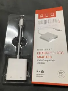 モバイルUSB3.0