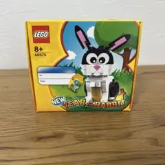 Item thumbnail for item bf7c0ce1-f3dd-4089-8187-4d19d39ea454