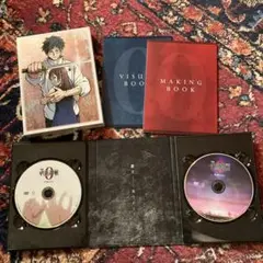 劇場版　呪術廻戦0 DVD 豪華版
