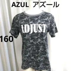 AZUL アズール プリント 半袖Tシャツ葉柄 グレー 160◆1-2-1