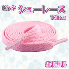Item thumbnail for item 0010feca-0e01-42a8-98a8-e9a799c729f5