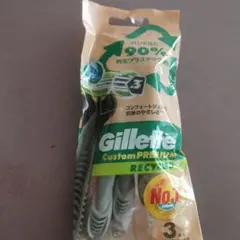 Item thumbnail for item d044cde2-8528-4fb6-bdad-7b27848240af