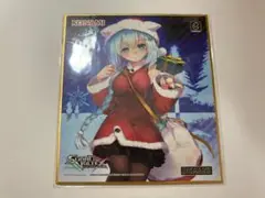 Item thumbnail for item 58b85ef0-22bd-4b60-8fc6-426a09cc1fc9