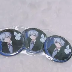 Item thumbnail for item fbd4cab7-f6f0-4985-a26b-edcf294cf745