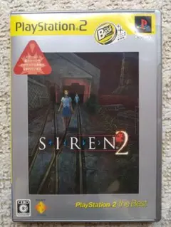 【美品・動作確認済】サイレン2 SIREN2