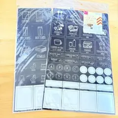 インデックスステッカー キッチン　シール　整理　収納