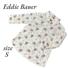 【良品】Eddie Bauer 花柄 シャツ Sサイズ カジュアル
