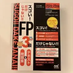 Item thumbnail for item 09cb0679-1be8-41db-8422-04314e39d914