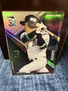 Item thumbnail for item a28fc953-7e46-4dba-af81-d89365551e87