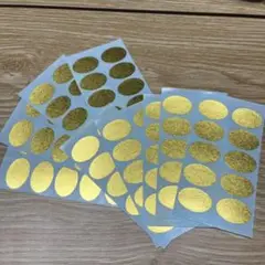 結婚式 招待状 金 ゴールド シール 封筒