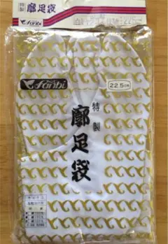 Item thumbnail for item 3757a3ea-c593-4407-83e9-255b507cc8fa