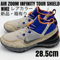 新品箱有!ナイキNIKEインフィニティツアーシールド/28.5cm