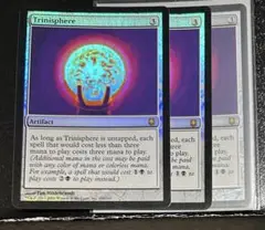Item thumbnail for item b21a40ef-0b9b-4b80-b7ad-836be372daf2