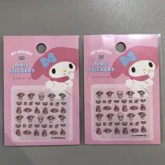 Item thumbnail for item 78dee31e-7ba8-48d7-b485-e0abf23bde90