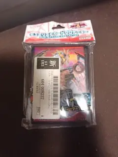 遊戯王　サイバーエボリューション スリーブ　未開封