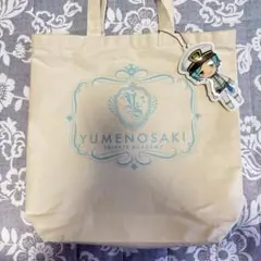 あんスタ　夢ノ咲バインダー　フォトカードバインダー　韓国　スクールバッグ あんさんぶるスターズ！ 私立夢ノ咲学院通学バッグ[ムービック