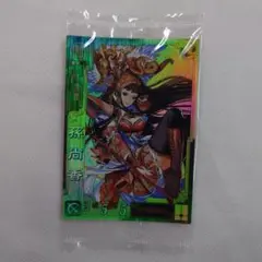 三国志大戦TCG PR 孫尚香親衛隊 公認 4枚セット プロモ Amazon.co.jp: 三国志大戦TCG 孫尚香 7-033 SR : おもちゃ