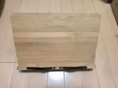 竹製のブックスタンド