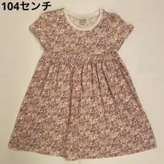 ネクスト ワンピース 104センチ