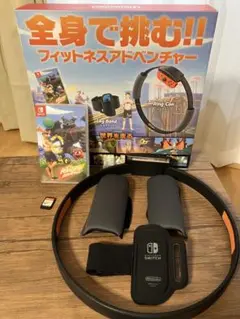 【Nintendo Switch】リングフィットアドベンチャー一式