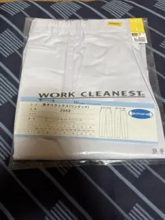 作業服　スロズボン　男子スラックス(ワンラック)