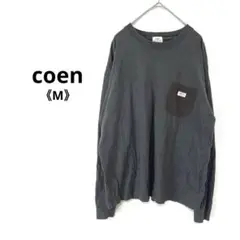 a1345 コーエン SMITH’S ロンT ポケット ワッペン 《M》