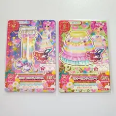 アイカツカード 天羽まどか ミルキーウエンディコーデ スカート パンプス