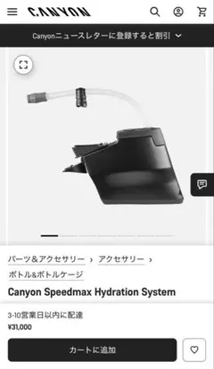 Item thumbnail for item 369d5e3e-6fcf-4cf0-ac20-8f22b7602a4a